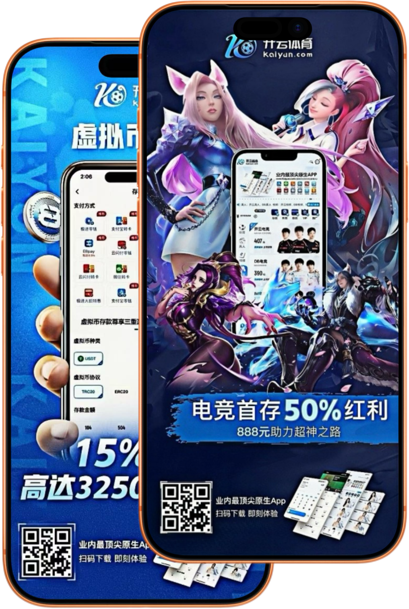 欧宝|欧宝官方网站